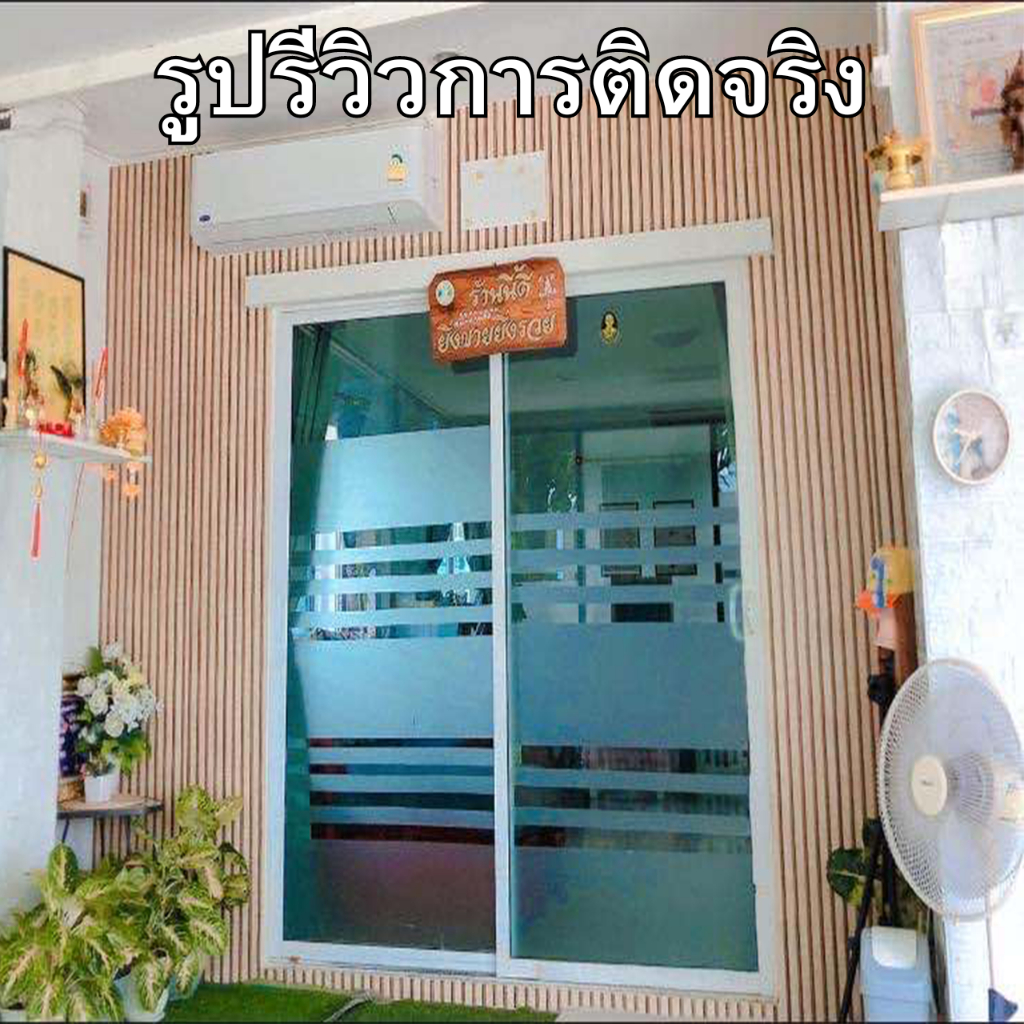รูปภาพ 7