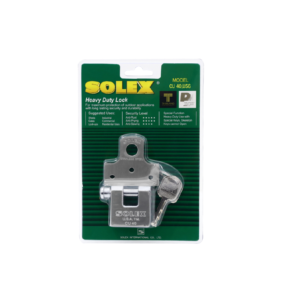 SOLEX กุญแจสายยู รุ่น CU40 พร้อมสายยู U56 SS ราคา ถูกที่สุด ดีลบีเคเค