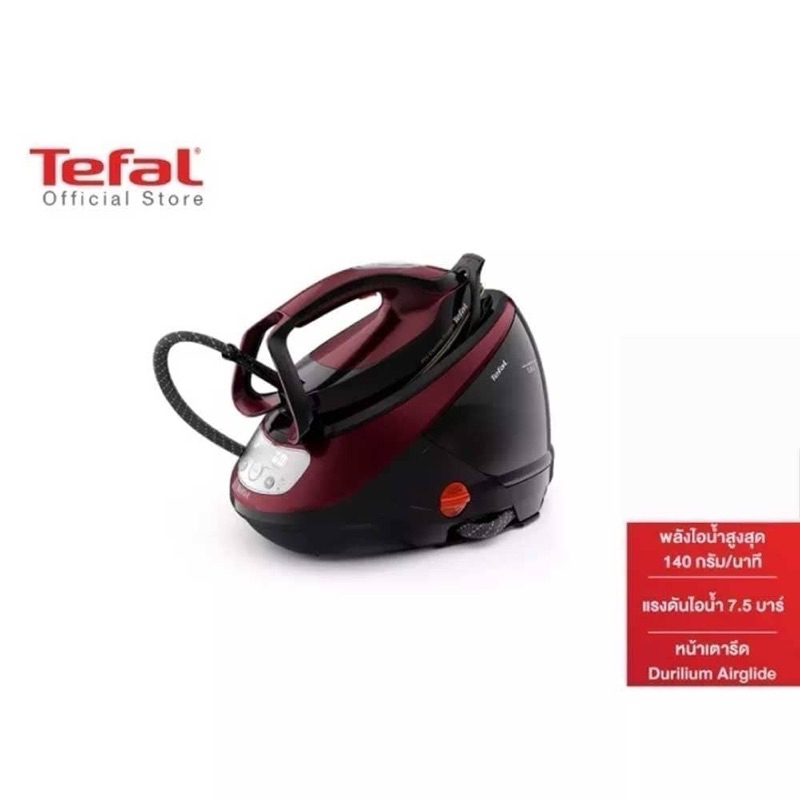 TEFAL เตารีดแรงดันไอน้ำพลังสูง PRO EXPRESS PROTECT รุ่น GV9230