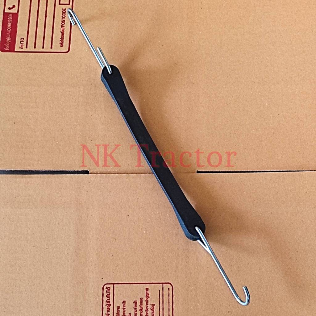 ยันม่าร์ EF312 / EF352 / EF393 / EF453 / EF494 / EF514​ ยางดึงแขนลาก (Yanmar)​ (ยางดึงหู ยางบีบแขน ยางยึดแขน)​