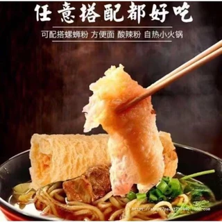 พร้อมส่ง❗ฟองเต้าหู้ม้วน 响鈴卷 ทานคู่ชาบู สุกี้ หม้อไฟจีน จุ่ม3วิสุก สะดวก อร่อย 120g