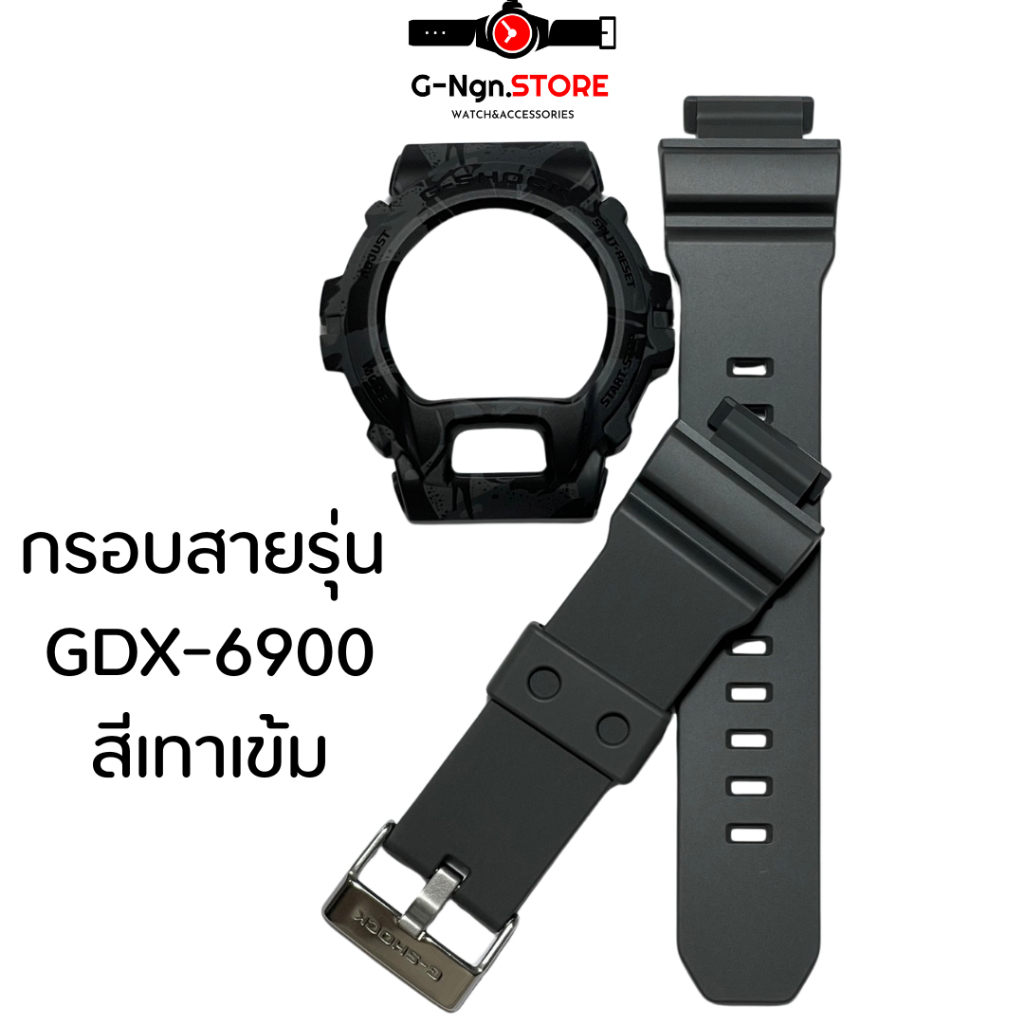 G-shock กรอบสายตะขอเงิน รุ่นGD-X6900 สายG-shock