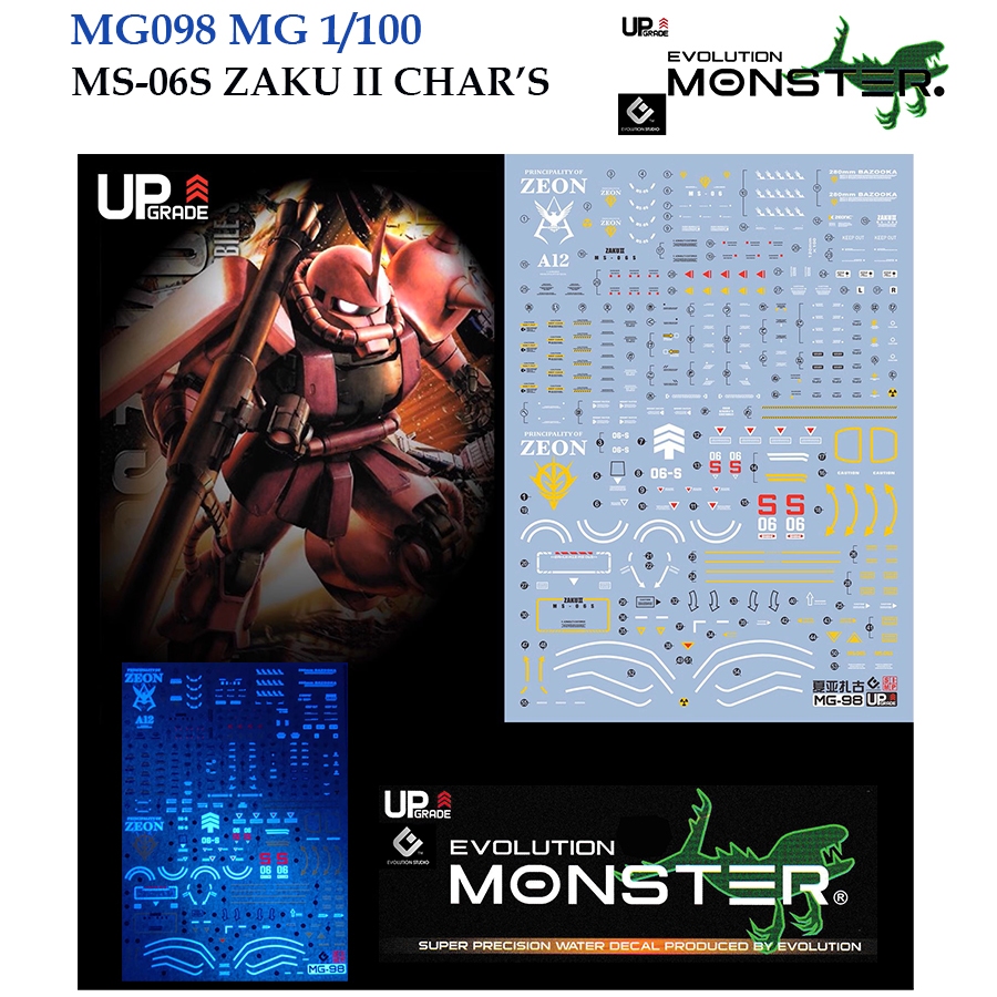 ดีคอลน้ำ [MONSTER EVO] MG98 MS-06S ZAKU II CHAR'S MG 1/100 WATER DECAL HIGH PRECISION MG 98