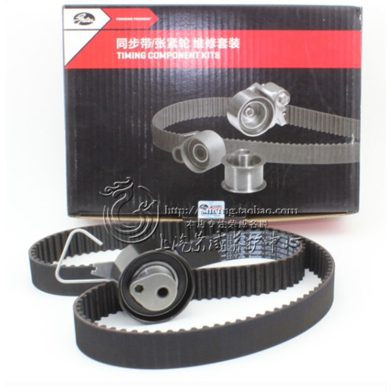 ชุดสายพานไทมิ่ง MG6 (สายพาน1เส้น+ลูกรอก1ตัว) รหัสสินค้า SKU-00978