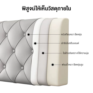 DUDEE หมอนหัวเตียงสไตล์ยุโรป หรูหรา หมอนเสริมเตียง เบาะพิงหลังนุ่มมาก น่าสัมผัส