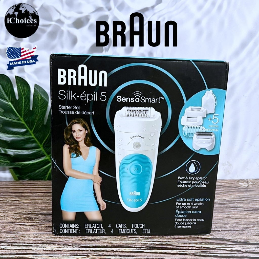 [Braun] Silk-épil 5 SensoSmart Wet & Dry epilator for woman, SES 5/890 เครื่องโกนขนไฟฟ้า สำหรับขาและ