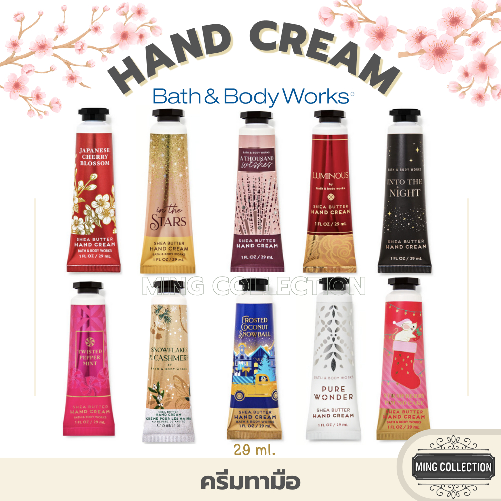[ซื้อผ่าน𝑳𝑰𝑽𝑬ลด50%]Hand Cream ครีมทามือ ครีมบำรุงมือ  : 𝐁𝐚𝐭𝐡 𝐀𝐧𝐝 𝐁𝐨𝐝𝐲 𝗪𝐨𝐫𝐤𝐬 แท้จากชอป