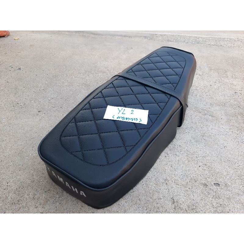 เบาะพื้นเหล็ก YAMAHA YL2