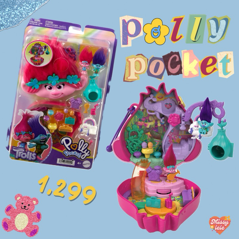 Polly Pocket Trolls - Poppy