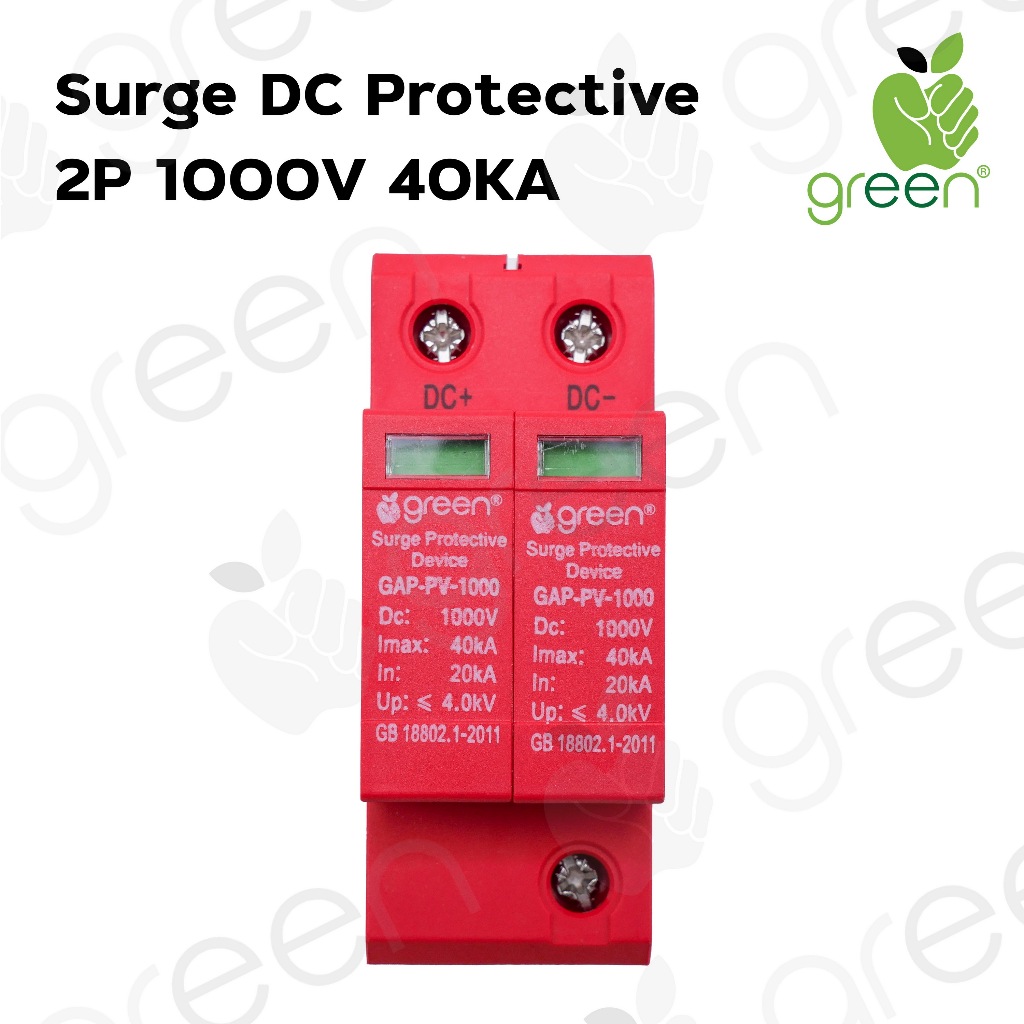 AppleGreen Surge Protection DC 2 Pole 1000V 40kA ป้องกันฟ้าผ่า ไฟกระชาก ใช้กับระบบไฟฟ้ากระแสตรง 2 สาย โซลาร์เซลล์