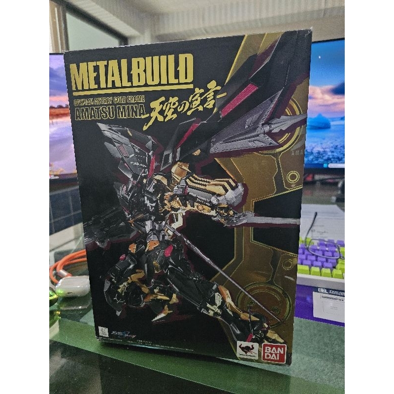 (อ่านก่อนสั่งซื้อ)Metal Build Gundam Astray Gold Frame Amatsu Mina (มือสอง)