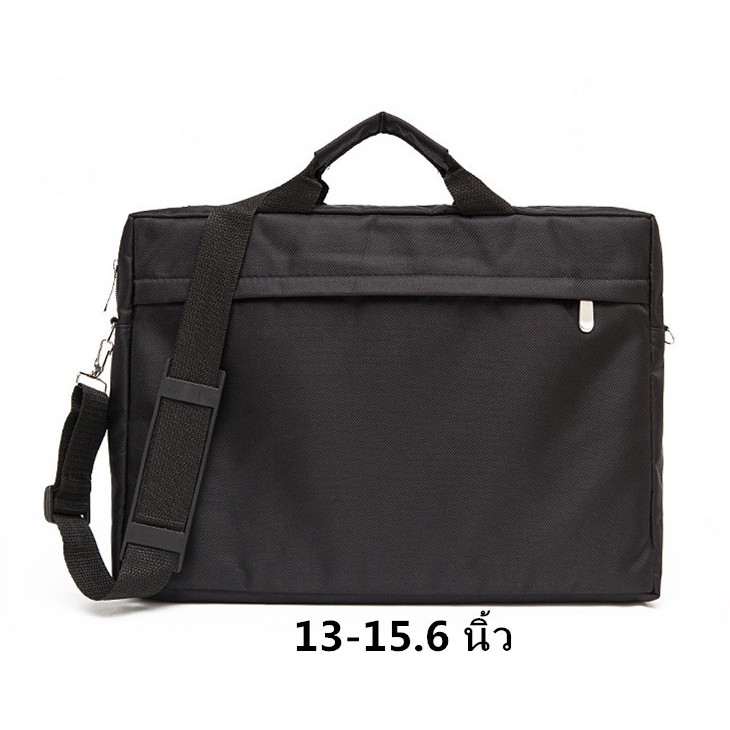 กระเป๋าโน๊ตบุคดำ แล็ปท็อป กระเป๋า Business Bag Notebook 15 นิ้ว A78