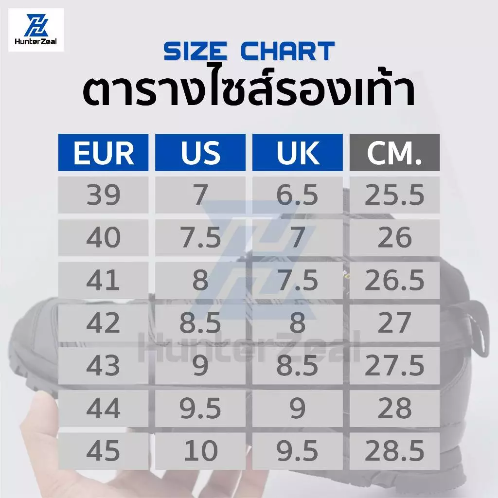Asiaon รองเท้าแทคติคอลกันน้ำ รองเท้าทหารเดินป่า thumbnail 9