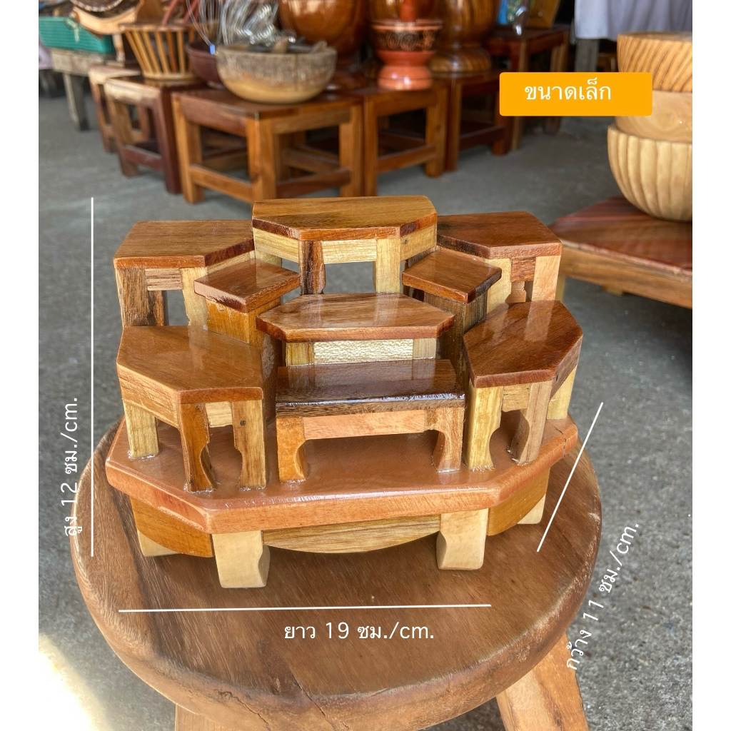 ชุดโต๊ะหมู่บูชาหมู่ 9  ตัวโต๊ะติดกับฐานโต๊ะพระ ฐานรองพระ - รูปที่ 3