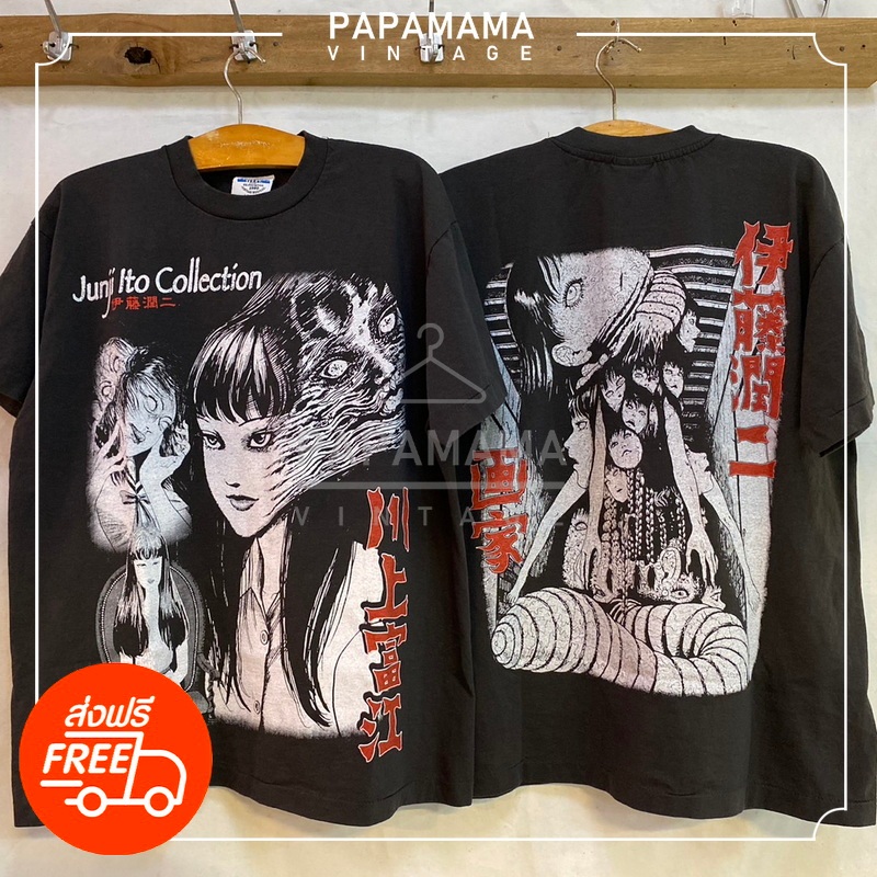 [ TOMIE ] Itto Junji Collection Original Bootleg แท้ โทมิเอะ เสื้อวินเทจ เสื้อการ์ตูน papamama vintage shirt