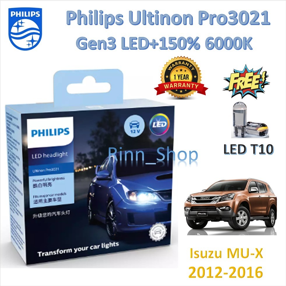 Philips หลอดไฟหน้ารถยนต์ Pro3021 LED+150% 6000K Isuzu MU X 2012 - 2016 (2 หลอด/กล่อง) รับประกัน 1 ปี แถมฟรี LED T10