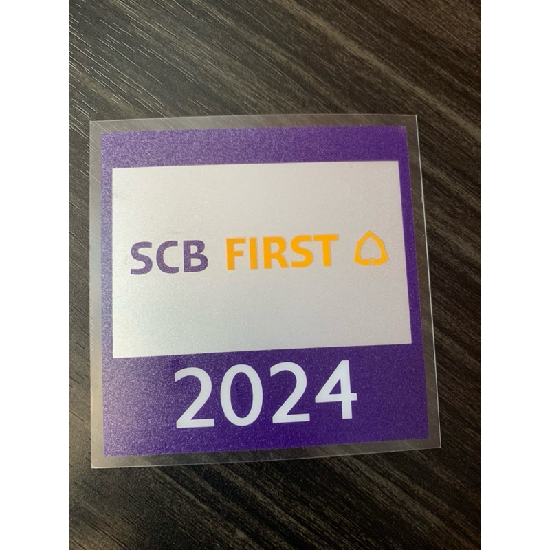 สติกเกอร์จอดรถ SCB FIRST 2024