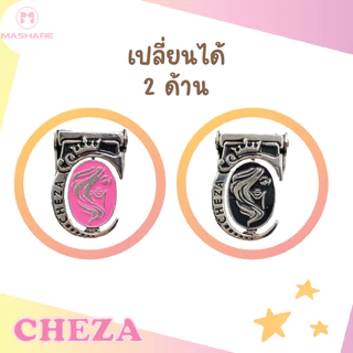 ขอบิลเงินสดในหมายเหตุ ดูตารางไซต์ก่อนสั่ง Cheza รองเท้านักเรียนหญิง รองเท้านักเรียนหนังดำ รองเท้านักเรียนเด็ก มาแชร์