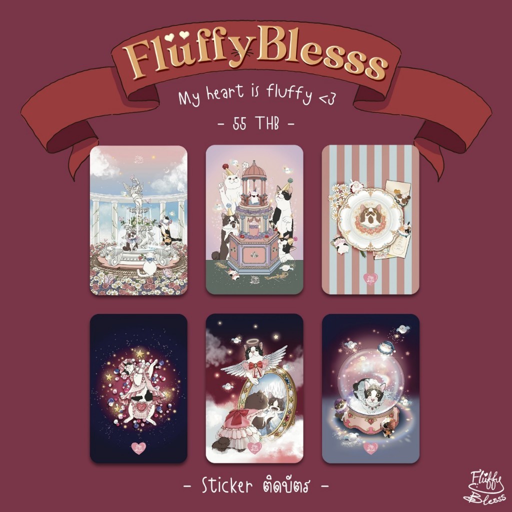 Card Sticker ไซส์สำหรับติดบัตร Mrt /Bts /Rabbit Linepay
