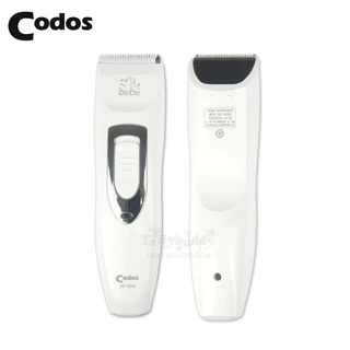 Kuku Codos Hair Trimmer ปัตตาเลี่ยนตัดขน หมา แมว แบบไร้สาย รุ่น KP-3000 เปลี่ยนใบมีดได้, wireless trimmer, hair clipper