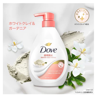 Dove body Soap refill นำเข้าจากญี่ปุ่น 330กรัม