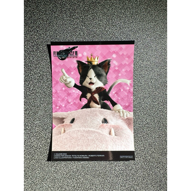 ขายภาพ Final Fantasy 7 rebirth : Bromide จากร้าน animate