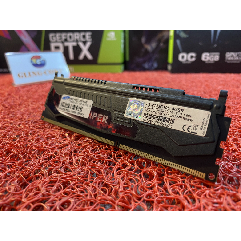 RAM PC DDR3 4GB 2133MHZ - หลายรุ่น คละสี