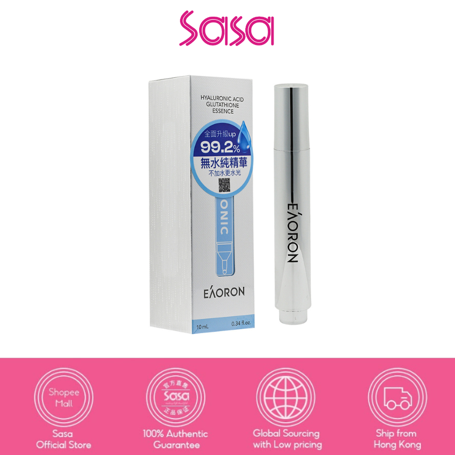 Eaoron Hyalu Acid Glutathione Essence (10ml)