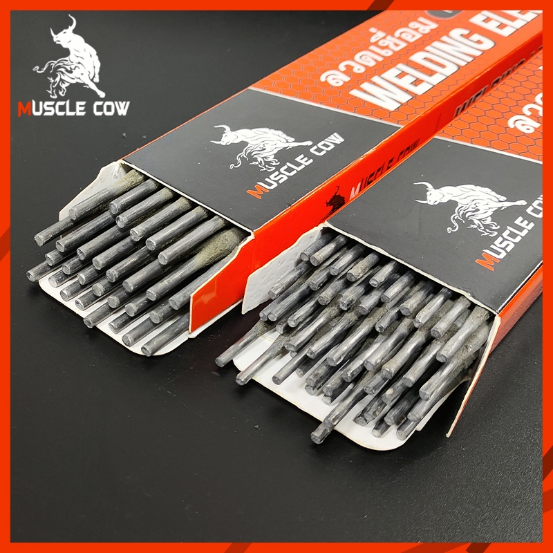 Muscle Cow ลวดเชื่อมไฟฟ้า 2.6x 350 มม 3.2×350มม1 กิโล ลวดเชื่อมเหล็กเหนียว