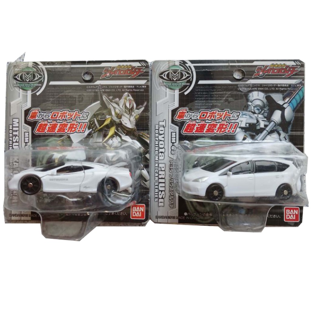 ฟิกเกอร์ รถแปลงเป็นหุ่น Super Speed Transformation Gyro Zetter Toyota Priusa / Mitsuoka orachi อ่านร