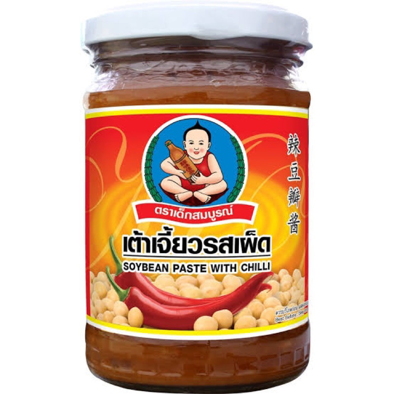 เด็กสมบูรณ์ เต้าเจี้ยวรสเผ็ด 245กรัม fl  soybean paste with chili