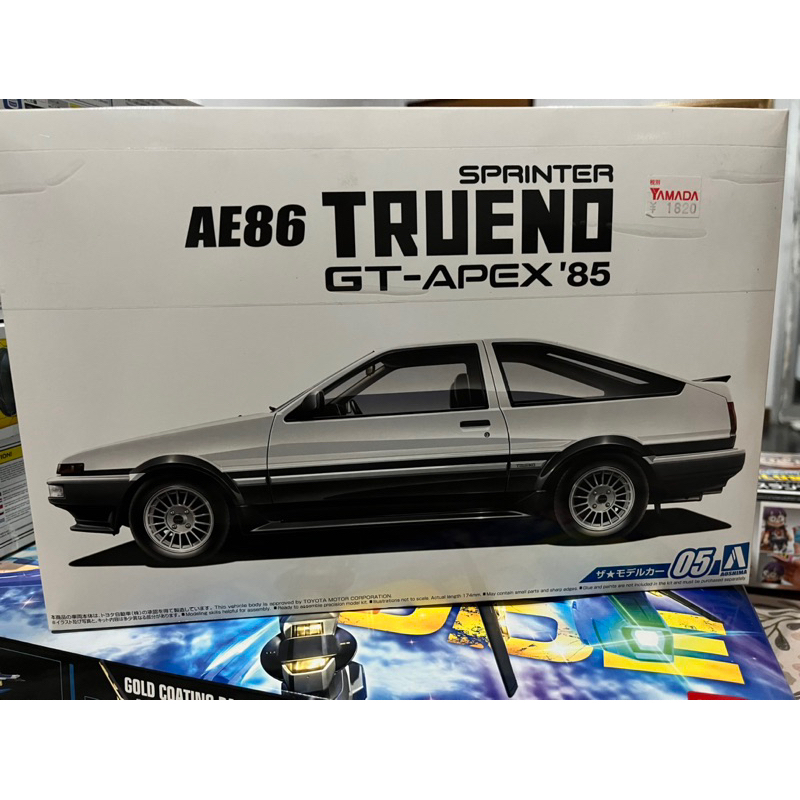 Aoshima AE86 Trueno GT-Apex'85 พลาสติกประกอบเอง