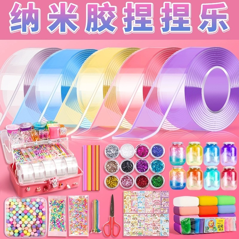 ของเล่นDIY เทปลูกโป่ง DIY เทปนาโนของเล่น ของเล่นบีบอัด วัสดุปลอดภัย ลูกโป่ง ฝึกทักษะการลงมือปฏิบัติของเด็กๆ