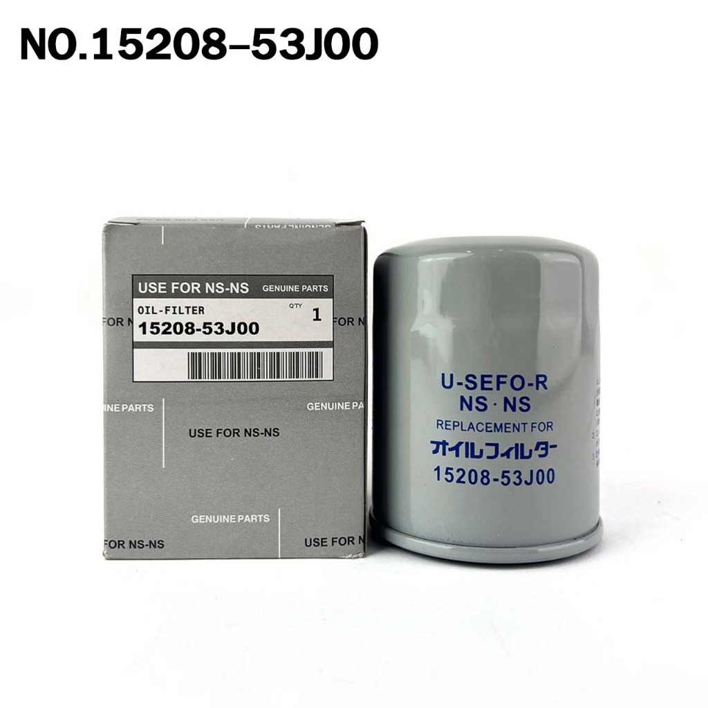 กรองน้ำมันเครื่อง NISSAN CEFIRO USEFOR ยูสฟอร์ นิสสัน เซฟิโร รหัส 15208-53J00