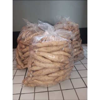 มันหวานมันขาวผักกาดแบบยกกล่องใหญ่10กิโลกรัมในราคา370฿เท่านั่…