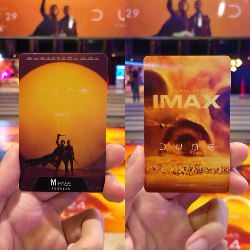 (ทักขอLiveลด100฿) บัตรสะสม Dune Part Two (ดูน2) บัตร M Pass และ บัตร IMAX Collectible Card จาก Major