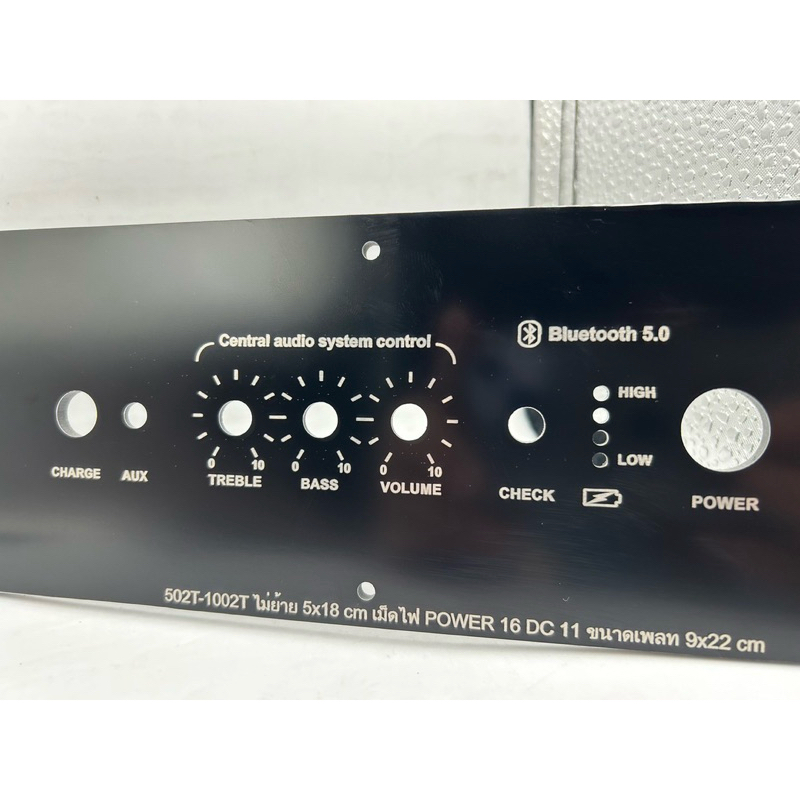 เพลท 502T ไม่ย้าย(สวิตช์16มิล)ช่องเพลท5*18cmวัตแบตเม็ดไฟ คอมโพสิตสีดำ หนา3 มิล พร้อมเซาะหลัง Dc11mm