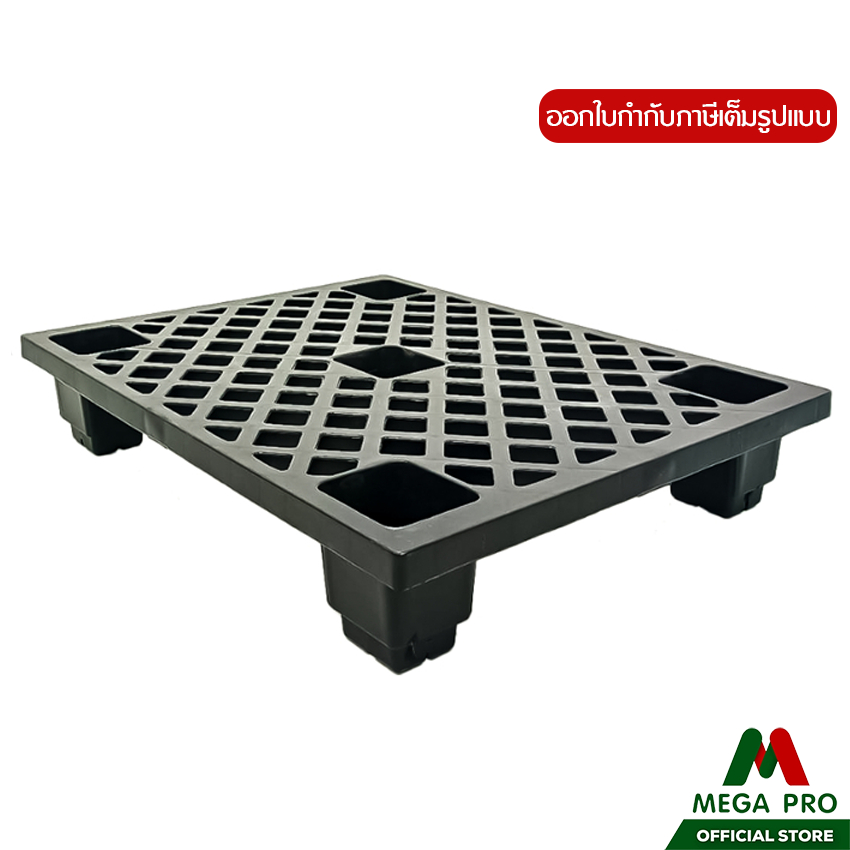 Megapro - Luckyware พาเลทพลาสติก ขนาด 60x80 ซม. รองรับน้ำหนักได้ 100 Kg.