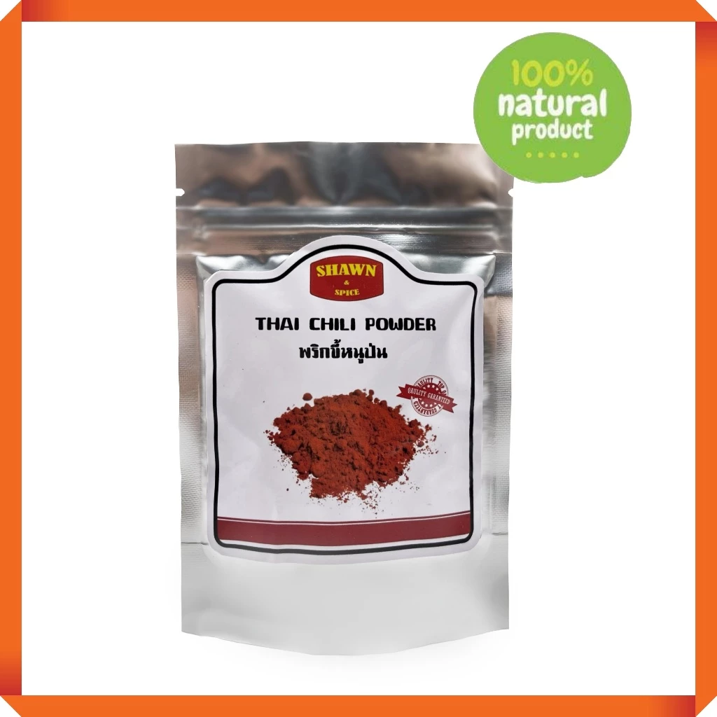 พริกขี้หนูป่นละเอียด(Thai chili powder) 100%