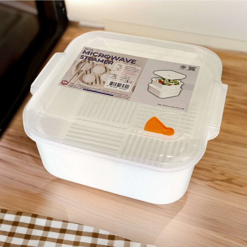 กล่องนึ่งอาหารในไมโครเวฟ กล่องถนอมอาหาร ชุด 3 ชิ้น BPA-Free 3.2 ลิตร แบรนด์ SN-DRAGON WARE รุ่น 916