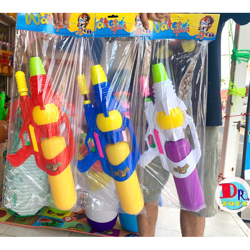 ปืนฉีดน้ำแบบปั้มลม ขนาด 54 ซม. สินค้าพร้อมส่ง