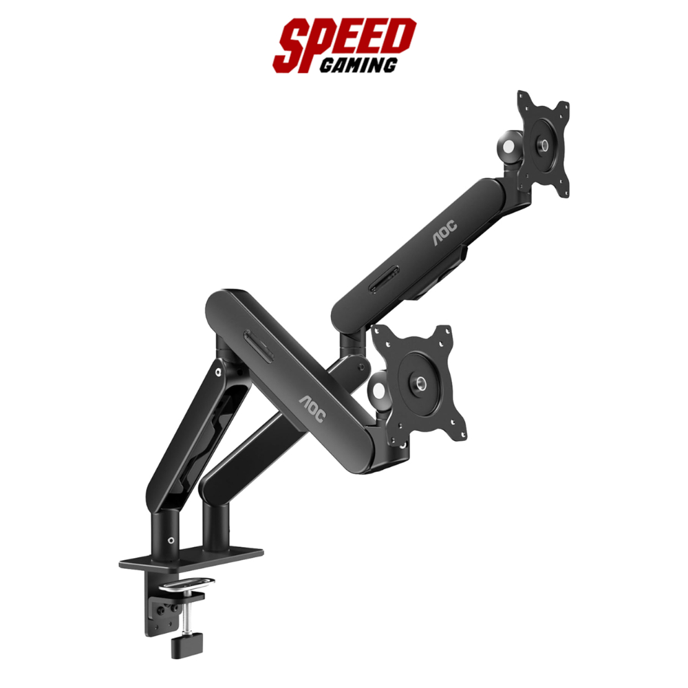 AOC AM420 DUAL MONITOR ARM (ขาจับจอ) By Speed Gaming