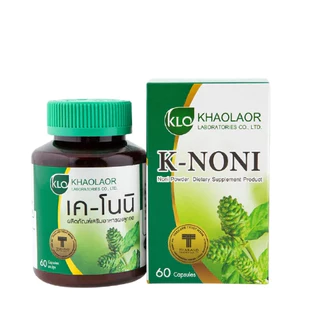 ขาวละออALICIA/CURMIN/พลูคาว/KRACHAIDUM/K-TRIPHALA/MORING/K-NONI/IMMUNYTOP/IMMUNYTOP/BONNE/บิโลบา #L1