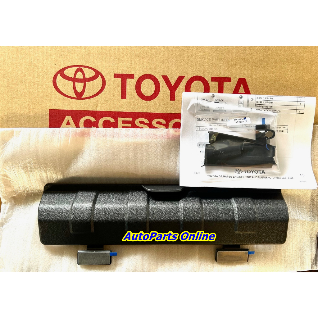 ฝาปิดลิ้นชักหน้า Glove Box Lid อะไหล่แท้ TOYOTA รุ่นรถ Hilux Champ ปี 2023
