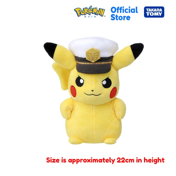 Takara Tomy โปเกมอน ตุ๊กตา Pokemon Plush Captain Pikachu