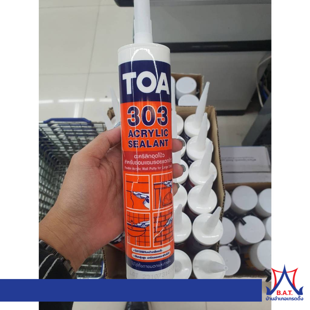 TOA 303 อะคริลิก ซีลแลนท์