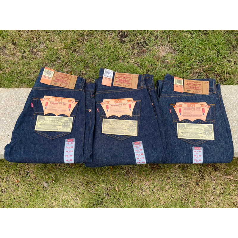VTG 90'S กางเกงยีนส์ Levi's 501 ผ้าดิบ ริมโพ้ง MADE IN USA