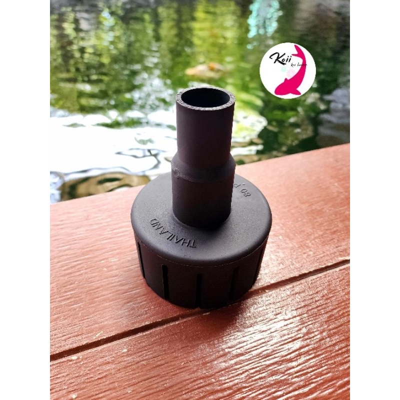 สกิมเมอร์และสะดือเทียม จานหน้ากว้าง 5