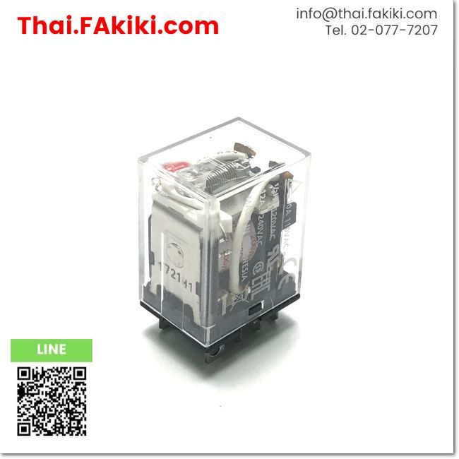มือสองพร้อมส่ง, (D)Used*, LY2N Relay, รีเลย์ สเปค AC200-220V, OMRON (66-009-088)