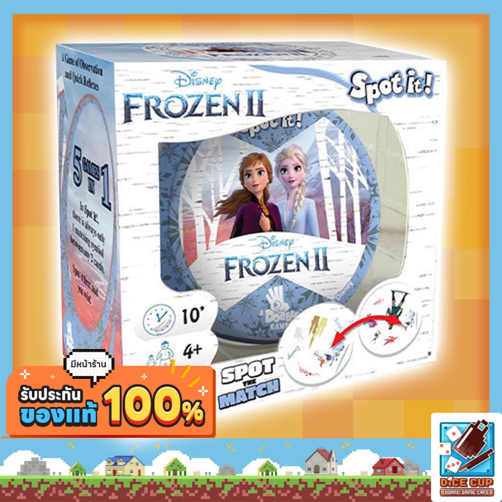 [ของแท้] Dobble Frozen Ii Sleeve Board Game